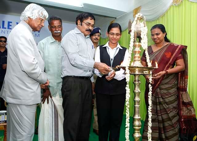 College Image